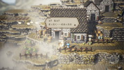 画像ギャラリー No.031のサムネイル画像 / 「OCTOPATH TRAVELER」5周年記念。ドット絵RPGの新たな方向性を示したその魅力を改めて深堀りしたい
