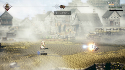画像ギャラリー No.032のサムネイル画像 / 「OCTOPATH TRAVELER」5周年記念。ドット絵RPGの新たな方向性を示したその魅力を改めて深堀りしたい