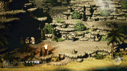 画像ギャラリー No.033のサムネイル画像 / 「OCTOPATH TRAVELER」5周年記念。ドット絵RPGの新たな方向性を示したその魅力を改めて深堀りしたい
