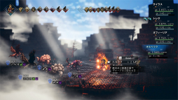 画像ギャラリー No.041のサムネイル画像 / 「OCTOPATH TRAVELER」5周年記念。ドット絵RPGの新たな方向性を示したその魅力を改めて深堀りしたい