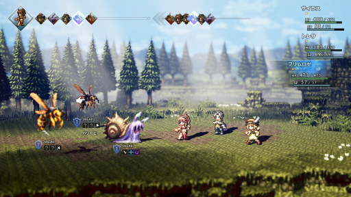画像ギャラリー No.042のサムネイル画像 / 「OCTOPATH TRAVELER」5周年記念。ドット絵RPGの新たな方向性を示したその魅力を改めて深堀りしたい