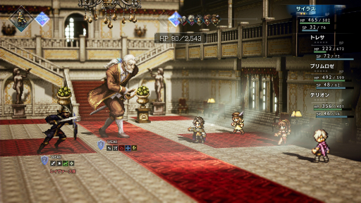 画像ギャラリー No.059のサムネイル画像 / 「OCTOPATH TRAVELER」5周年記念。ドット絵RPGの新たな方向性を示したその魅力を改めて深堀りしたい