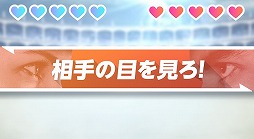 画像ギャラリー No.013のサムネイル画像 / 「1-2-Switch」プレイレポート。「ベースボール」や「ゴリラ」「赤ちゃん」など，個性あふれる28種類のゲームの中から6種類を紹介