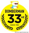 画像ギャラリー No.009のサムネイル画像 / 最大8人のローカル/ネット対戦に対応した「SUPER BOMBERMAN R」，Switch向けに2017年3月3日発売