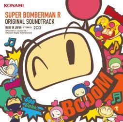 画像ギャラリー No.001のサムネイル画像 / 「SUPER BOMBERMAN R」のサントラCDが本日発売。早期購入特典はスペシャルキャラのDLコード