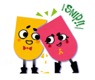 画像ギャラリー No.013のサムネイル画像 / Nintendo Switch用アクションパズル「いっしょにチョキッと スニッパーズ」が，任天堂から2017年3月に発売