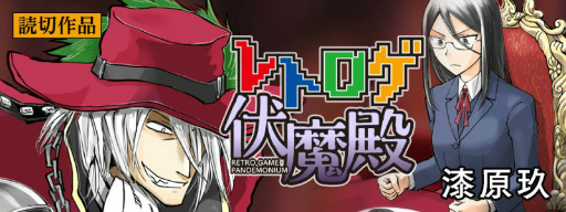 画像ギャラリー No.008のサムネイル画像 / 2月4日は“ぷよの日”，「ぷよの日キャンペーン2017」などの詳細が明らかに