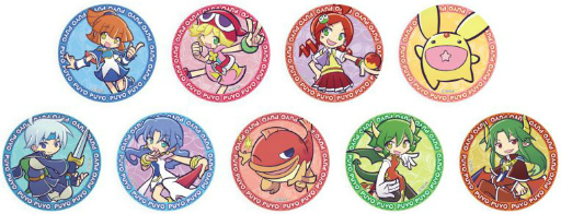 画像ギャラリー No.010のサムネイル画像 / 2月4日は“ぷよの日”，「ぷよの日キャンペーン2017」などの詳細が明らかに