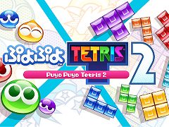 「ぷよぷよテトリス」，300万本突破記念で35％オフセールを開催