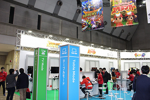 画像ギャラリー No.006のサムネイル画像 / Switch版「ドラゴンクエストヒーローズI・II」のプレイレポート。新キャラクターのライアンは,ホミロンとのコンビプレイが見どころ