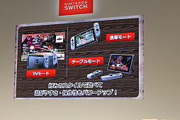 画像ギャラリー No.008のサムネイル画像 / 「ドラゴンクエストヒーローズI・II」のステージイベントをレポート。新キャラ“ライアン”役の杉田智和さん，“クリフト”役の緑川 光さんが新ボス“シドー”に挑戦