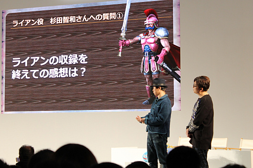 画像ギャラリー No.017のサムネイル画像 / 「ドラゴンクエストヒーローズI・II」のステージイベントをレポート。新キャラ“ライアン”役の杉田智和さん，“クリフト”役の緑川 光さんが新ボス“シドー”に挑戦