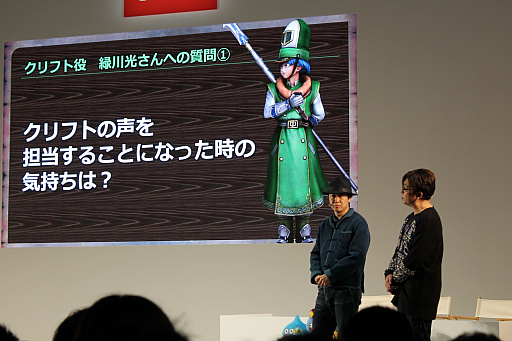 画像ギャラリー No.018のサムネイル画像 / 「ドラゴンクエストヒーローズI・II」のステージイベントをレポート。新キャラ“ライアン”役の杉田智和さん，“クリフト”役の緑川 光さんが新ボス“シドー”に挑戦