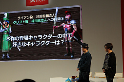 画像ギャラリー No.020のサムネイル画像 / 「ドラゴンクエストヒーローズI・II」のステージイベントをレポート。新キャラ“ライアン”役の杉田智和さん，“クリフト”役の緑川 光さんが新ボス“シドー”に挑戦
