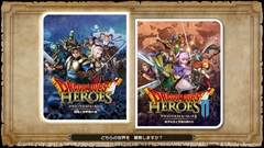 画像ギャラリー No.010のサムネイル画像 / 「ドラゴンクエストヒーローズI・II for Nintendo Switch」,初回購入特典の「DQII」勇者衣装,追加要素の「ライアン」やシドーをまとめて紹介
