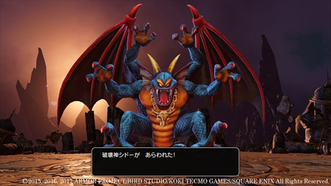 画像ギャラリー No.018のサムネイル画像 / 「ドラゴンクエストヒーローズI・II for Nintendo Switch」,初回購入特典の「DQII」勇者衣装,追加要素の「ライアン」やシドーをまとめて紹介