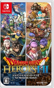 画像ギャラリー No.027のサムネイル画像 / 「ドラゴンクエストヒーローズI・II for Nintendo Switch」,初回購入特典の「DQII」勇者衣装,追加要素の「ライアン」やシドーをまとめて紹介