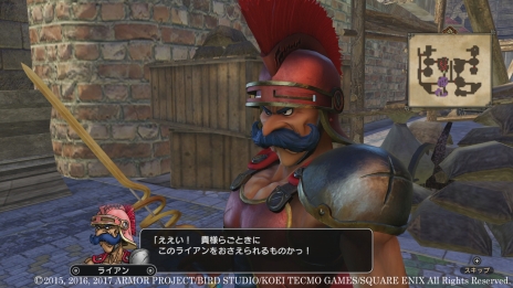 画像ギャラリー No.011のサムネイル画像 / 本日発売「ドラゴンクエストヒーローズI・II for Nintendo Switch」の新キャラクター「ライアン」（CV：杉田智和）の詳細が公開