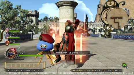 画像ギャラリー No.012のサムネイル画像 / 本日発売「ドラゴンクエストヒーローズI・II for Nintendo Switch」の新キャラクター「ライアン」（CV：杉田智和）の詳細が公開