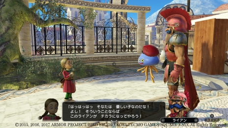 画像ギャラリー No.017のサムネイル画像 / 本日発売「ドラゴンクエストヒーローズI・II for Nintendo Switch」の新キャラクター「ライアン」（CV：杉田智和）の詳細が公開