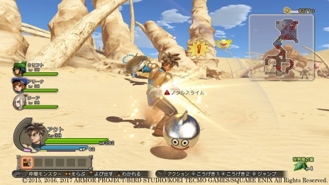 画像ギャラリー No.022のサムネイル画像 / 本日発売「ドラゴンクエストヒーローズI・II for Nintendo Switch」の新キャラクター「ライアン」（CV：杉田智和）の詳細が公開