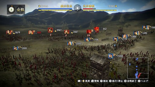 画像ギャラリー No.002のサムネイル画像 / Nintendo Switch版「信長の野望･創造 with パワーアップキット」が本日発売。新たなシナリオやモーションIRカメラを活用した新機能を搭載