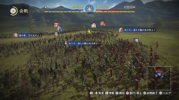 画像ギャラリー No.003のサムネイル画像 / Nintendo Switch版「信長の野望･創造 with パワーアップキット」が本日発売。新たなシナリオやモーションIRカメラを活用した新機能を搭載