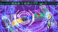 画像ギャラリー No.011のサムネイル画像 / Nintendo Switch版「魔界戦記ディスガイア5」は3月3日に発売。PS4版の追加DLCなどを収録済みで外出先でもプレイ可能に