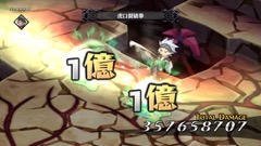 画像ギャラリー No.051のサムネイル画像 / Nintendo Switch版「魔界戦記ディスガイア5」は3月3日に発売。PS4版の追加DLCなどを収録済みで外出先でもプレイ可能に