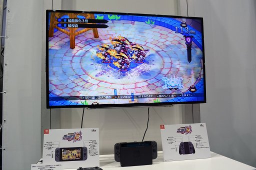 画像ギャラリー No.002のサムネイル画像 / 「魔界戦記ディスガイア5」とNintendo Switchは好相性。日本一ソフトウェアの新川社長に話を聞いた
