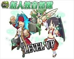 画像ギャラリー No.004のサムネイル画像 / Nintendo Switch版「魔界戦記ディスガイア5」の発売に備え，ゲーム内の拠点にある施設群や部隊システムなどを紹介