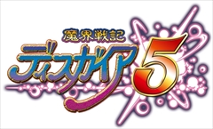 画像ギャラリー No.005のサムネイル画像 / Nintendo Switch版「魔界戦記ディスガイア5」の発売に備え，ゲーム内の拠点にある施設群や部隊システムなどを紹介