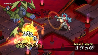 画像ギャラリー No.027のサムネイル画像 / Nintendo Switch版「魔界戦記ディスガイア5」の発売に備え，ゲーム内の拠点にある施設群や部隊システムなどを紹介