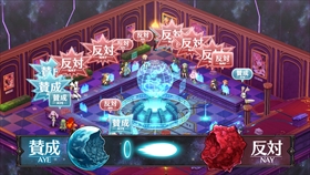 画像ギャラリー No.045のサムネイル画像 / Nintendo Switch版「魔界戦記ディスガイア5」の発売に備え，ゲーム内の拠点にある施設群や部隊システムなどを紹介