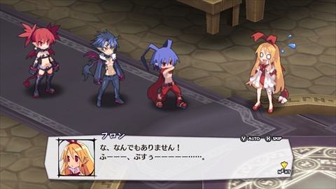 画像ギャラリー No.069のサムネイル画像 / Nintendo Switch版「魔界戦記ディスガイア5」は本日発売。懐かしのキャラ達の物語を楽しめる8本のシナリオと29体のキャラクターを紹介