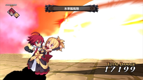 画像ギャラリー No.072のサムネイル画像 / Nintendo Switch版「魔界戦記ディスガイア5」は本日発売。懐かしのキャラ達の物語を楽しめる8本のシナリオと29体のキャラクターを紹介