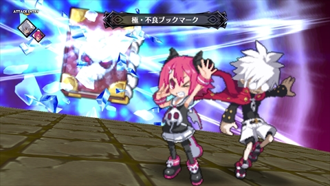 画像ギャラリー No.074のサムネイル画像 / Nintendo Switch版「魔界戦記ディスガイア5」は本日発売。懐かしのキャラ達の物語を楽しめる8本のシナリオと29体のキャラクターを紹介