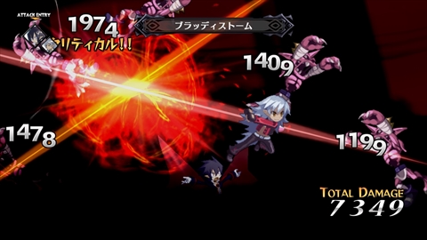 画像ギャラリー No.078のサムネイル画像 / Nintendo Switch版「魔界戦記ディスガイア5」は本日発売。懐かしのキャラ達の物語を楽しめる8本のシナリオと29体のキャラクターを紹介