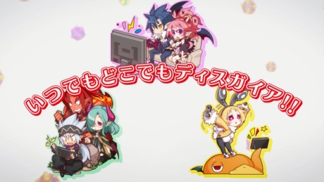 画像ギャラリー No.004のサムネイル画像 / Nintendo Switch版「魔界戦記ディスガイア5」のプロモーションムービーが公開に。ゲーム画面や物語，登場するキャラが確認できる