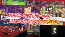 画像ギャラリー No.006のサムネイル画像 / Nintendo Switch版「魔界戦記ディスガイア5」のプロモーションムービーが公開に。ゲーム画面や物語，登場するキャラが確認できる