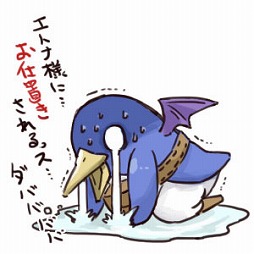 画像ギャラリー No.002のサムネイル画像 / 日本一ソフトウェアのキャラクター「プリニー」が「ゆるキャラグランプリ2017」にエントリー