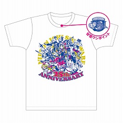 画像ギャラリー No.021のサムネイル画像 / 日本一ソフトウェアのキャラクター「プリニー」が「ゆるキャラグランプリ2017」にエントリー