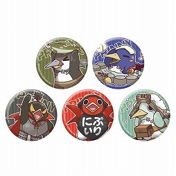画像ギャラリー No.024のサムネイル画像 / 日本一ソフトウェアのキャラクター「プリニー」が「ゆるキャラグランプリ2017」にエントリー