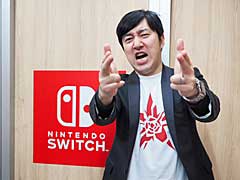 須田剛一氏がNintendo Switch向けに投入するのは，自らがシナリオとディレクションを手がける新作。主人公はあの男，トラヴィス・タッチダウンだ