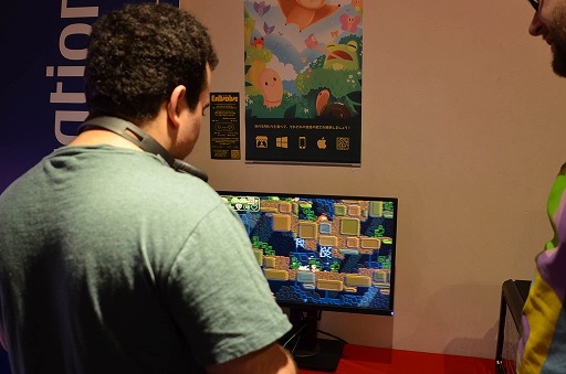 画像ギャラリー No.008のサムネイル画像 / BitSummit初のサテライトイベント,BitSummit Roadshow: Tokyoが開催