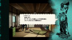 画像ギャラリー No.023のサムネイル画像 / 「Travis Strikes Again: No More Heroes」の発売日が2019年1月18日に決定。シーズンパスや声優キャストなどの情報も明らかに