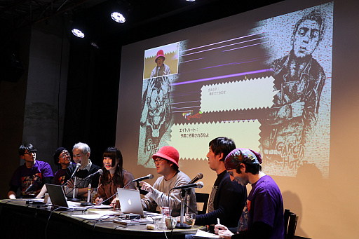 画像ギャラリー No.004のサムネイル画像 / 「Travis Strikes Again: No More Heroes」の発売を記念したトークイベントを「あけましておめでトラヴィス 2」開催。楽曲に仕込まれたネタや,凝った画面デザインの秘密が明らかに