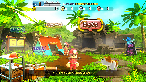 画像ギャラリー No.006のサムネイル画像 / 「みんなでワイワイ！スペランカー」をテーブルモードでプレイ。Nintendo Switchだからこそ生まれるコミュニケーションが面白い