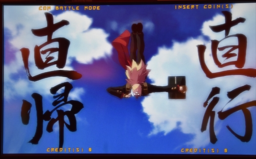 画像ギャラリー No.026のサムネイル画像 / 「梅喧」と「アンサー」が参戦! 「GUILTY GEAR Xrd REV 2」ロケテストレポート。新キャラクター2人のプレイフィールを中心にお届け