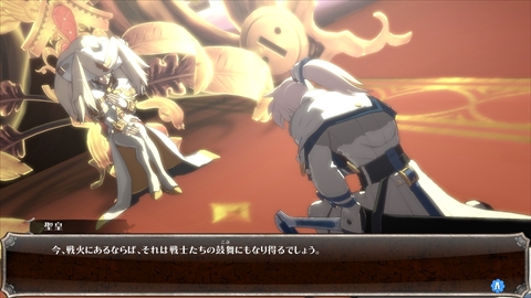 画像ギャラリー No.007のサムネイル画像 / アーケード「GUILTY GEAR Xrd REV 2」は3月30日に全国で稼働開始。オープニング映像の公開やストーリー上映イベントなどの新情報も発表